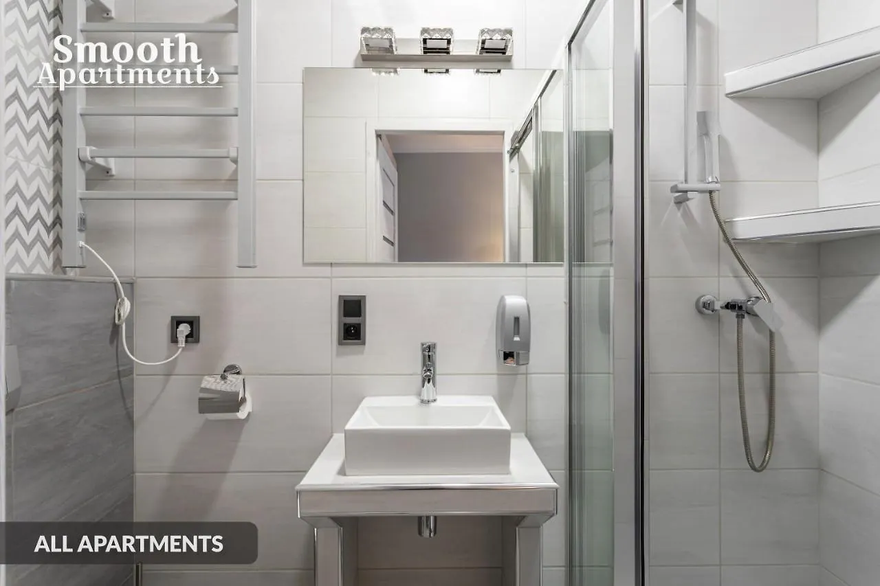 Smooth Elegant Apartments Krakow Old Town Aparthotel